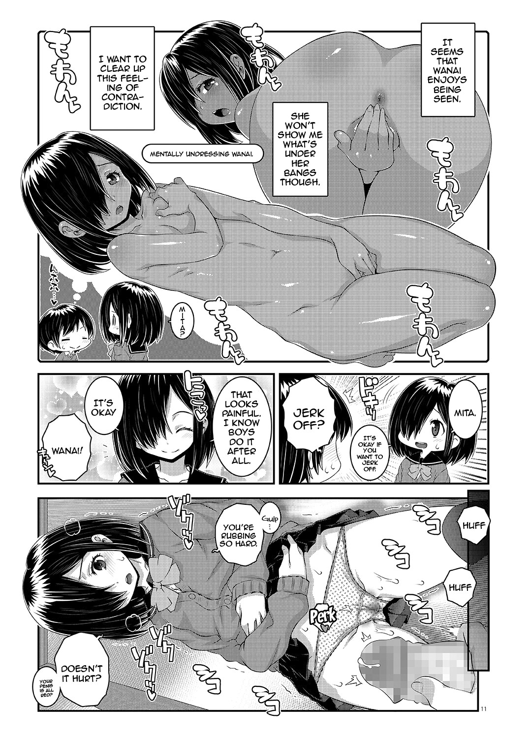 Hentai Manga Comic-OneEye Will Not Show Me-Read-10